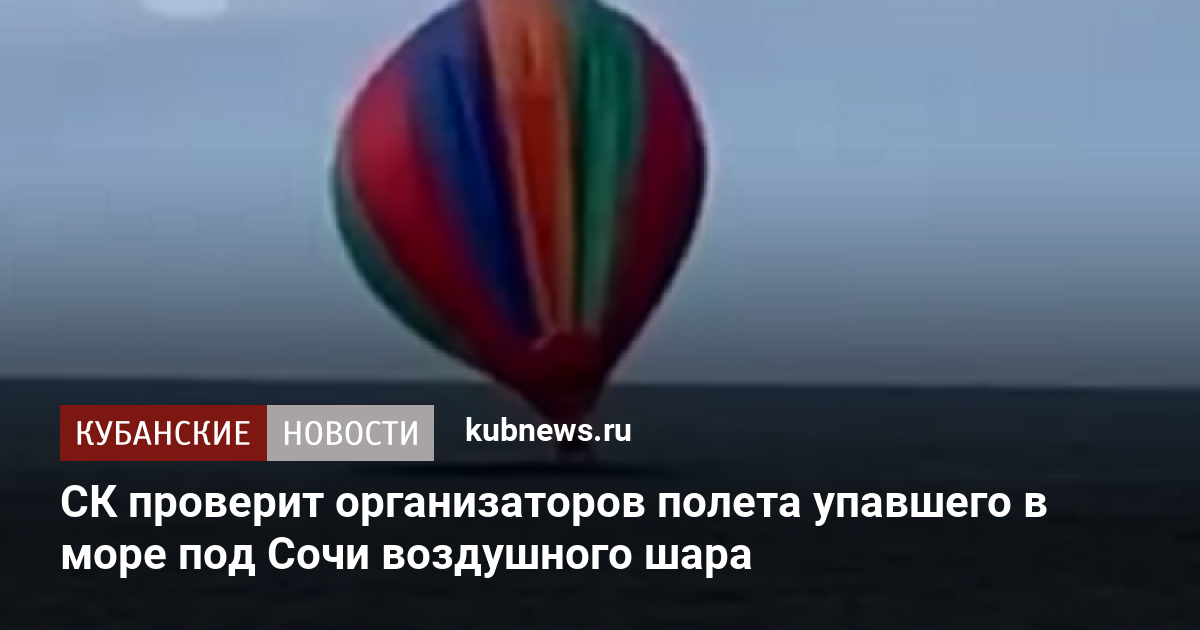 Схему доставки море воздушный путь рекомендуется применять при перевозке