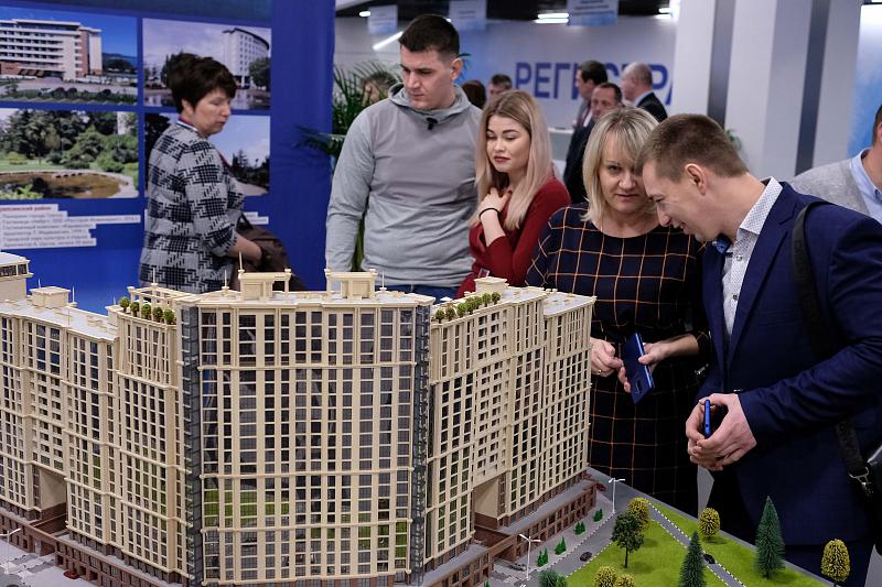 В Краснодаре прошел форум «Комплексное развитие городов современной России: проблемы и пути решения»