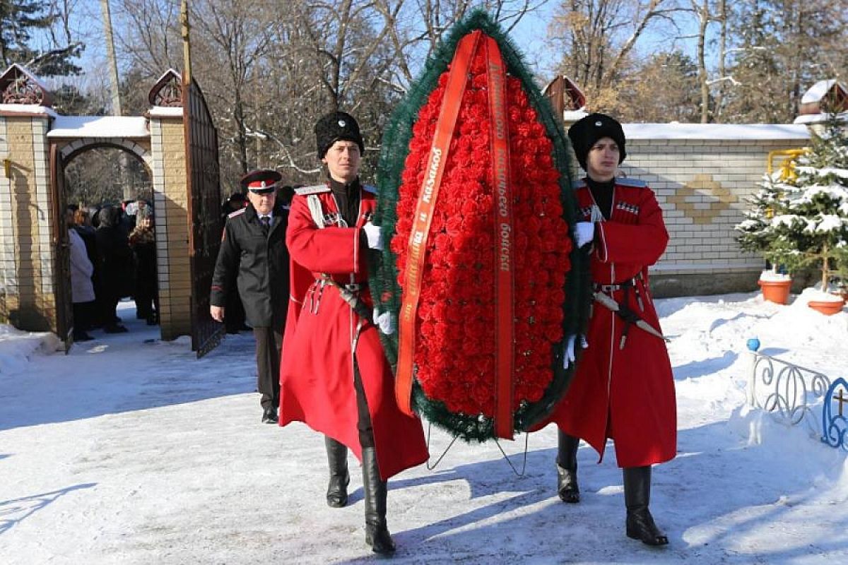 Память погибших в годы политических репрессий казаков почтили на Кубани