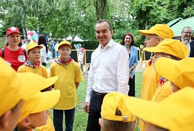 Губернатор Кубани Вениамин Кондратьев посетил краевой праздник в честь Международного дня защиты детей