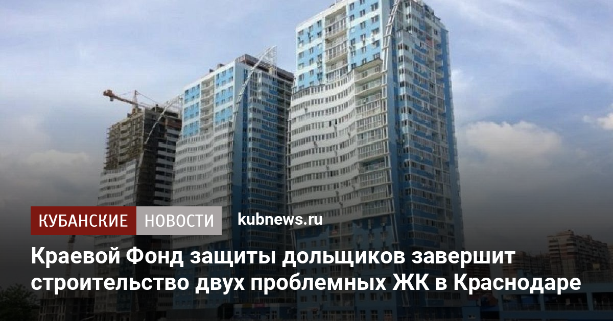 Фото на документы краснодар жк московский