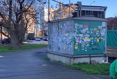 Владельцев трансформаторных подстанций в Краснодаре будут штрафовать за незаконные граффити и «рекламный мусор» на них