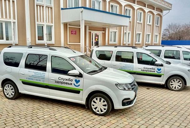 Центральная районная больница Тихорецка получила пять автомобилей