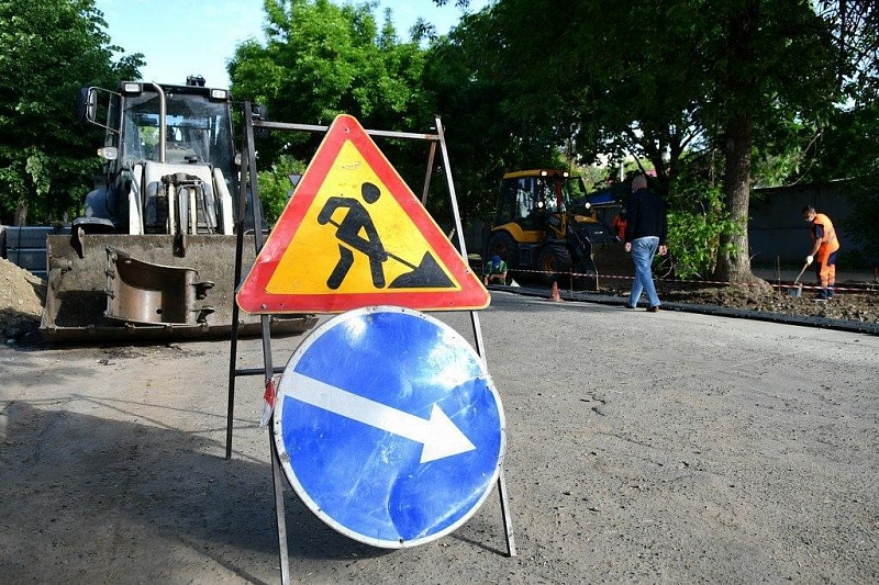 В Краснодаре стартовал комплексный ремонт на пересечении улиц Речной и Южной 