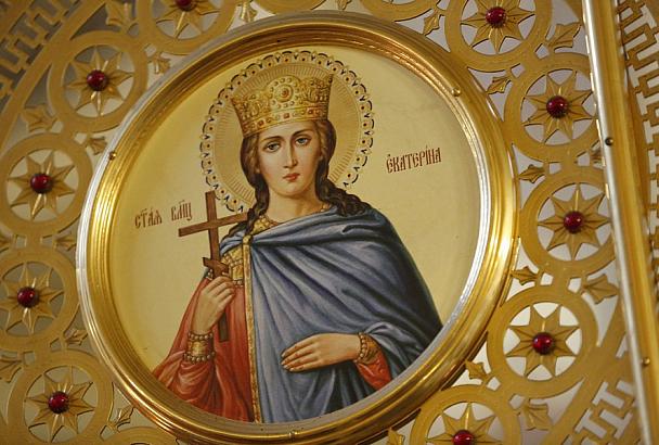 В Краснодарском крае отмечают День памяти Святой великомученицы Екатерины