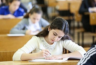 Государственные выпускные экзамены для одиннадцатиклассников стартовали в Краснодарском крае