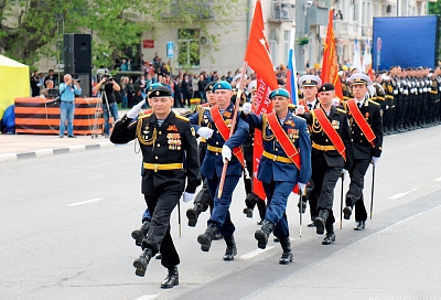 Военный парад, квест, флешмоб: какие мероприятия пройдут в Краснодарском крае 24 июня