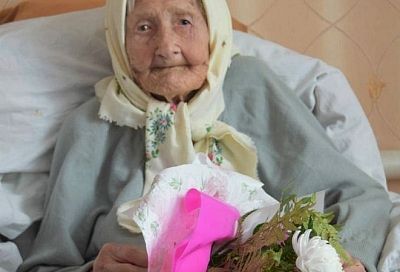 Умерла старейшая жительница Краснодарского края