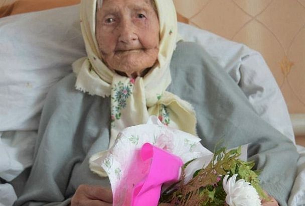 Умерла старейшая жительница Краснодарского края