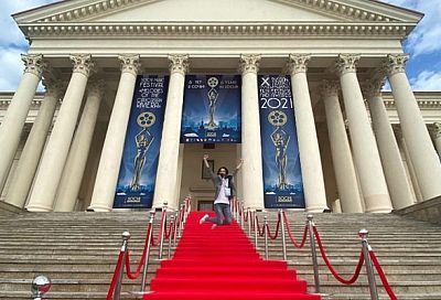 Международный кинофестиваль SIFFA пройдет в Сочи в ноябре 2021 года