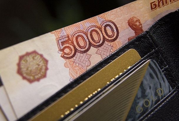 Средняя зарплата в Краснодарском крае в первом квартале 2021 года выросла на 4,4%