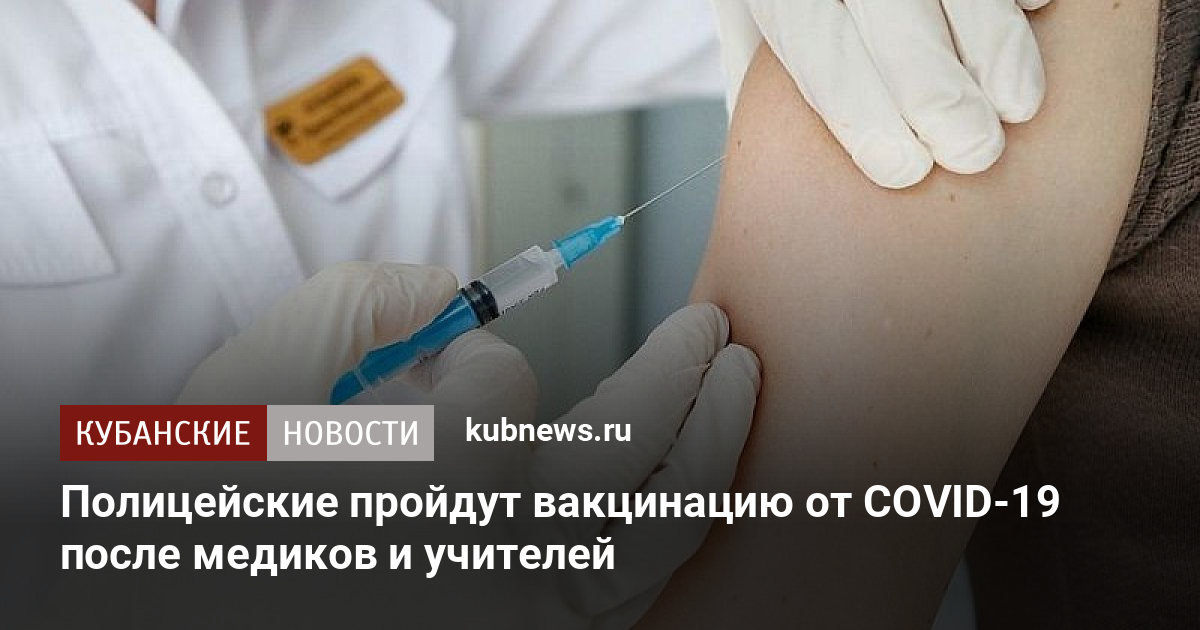 Может ли быть задержка месячных после вакцинации от ковида