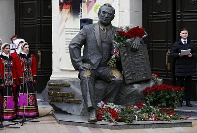 Памятный митинг в честь столетия композитора Григория Пономаренко прошел в Краснодаре