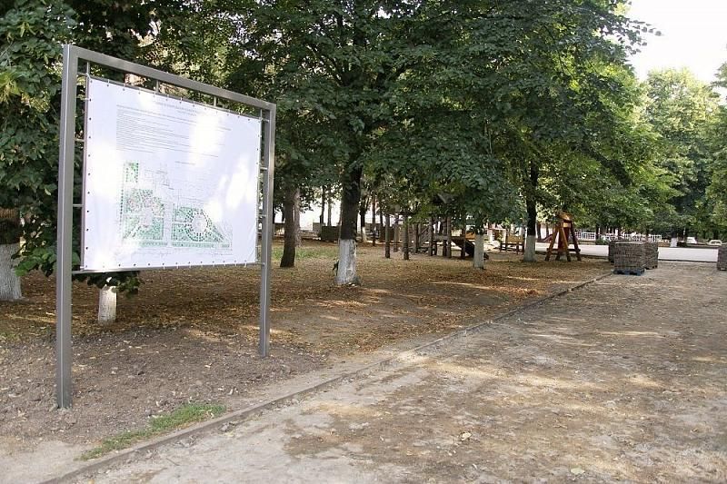 В 2019 году в Краснодаре благоустроят четыре сквера и два бульвара