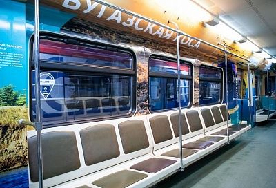 В московском метро запустили брендированный вагон курортов Краснодарского края 