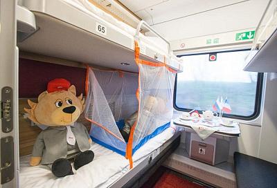 Первый поезд с «детским купе» отправится из Москвы в Анапу