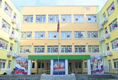 Гимназию №6 в Сочи модернизировали по нацпроекту «Молодежь и дети»