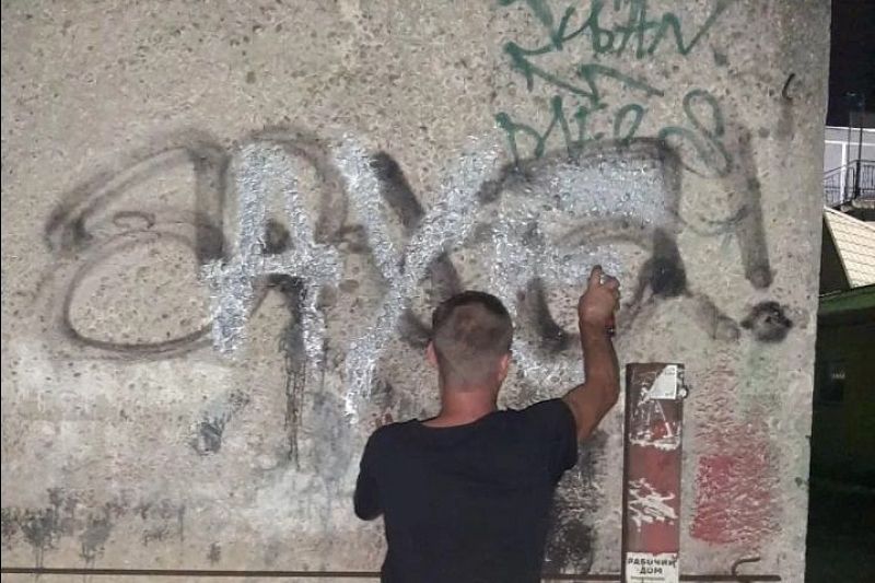 В Краснодаре при помощи камер видеонаблюдения выявили четырех авторов незаконных граффити 