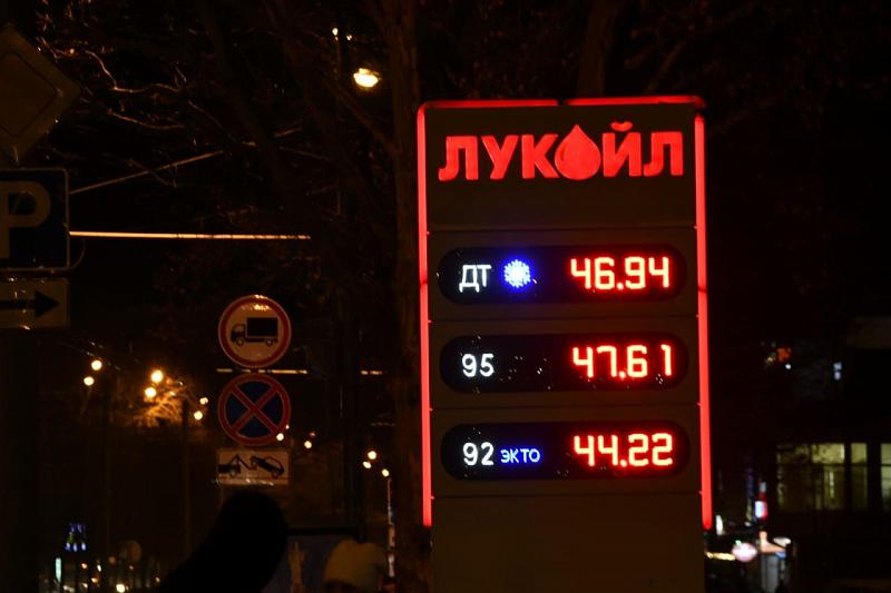 А такие цены на бензин в Краснодаре были вечером 17 января 2019 года.