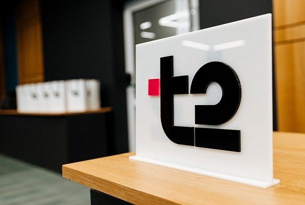 Т2 инвестировала в сетевую инфраструктуру Краснодарского края 4 миллиарда рублей