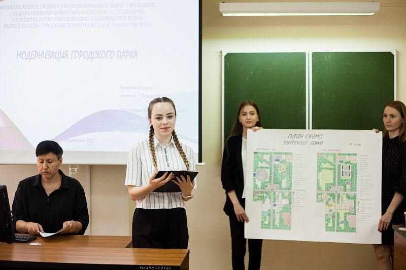 Победителей краевой олимпиады школьников «Развивая туризм – развиваем Россию!» наградили в Краснодаре