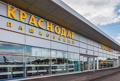 Из Краснодара откроются прямые авиарейсы в Хабаровск