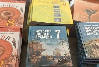 Более 650 тысяч учебников закупили в школы Краснодара к новому учебному году