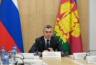 Для роста индустриализации Краснодарского края задействуют около 400 гектаров промышленных земель