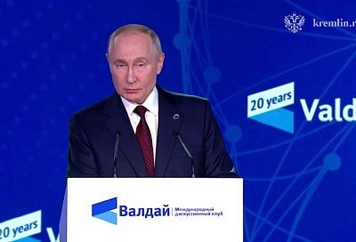 Путин заявил о нарастании хаоса и системного кризиса на Западе 