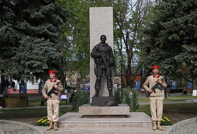 Памятник участникам специальной военной операции открыли в Тбилисском районе