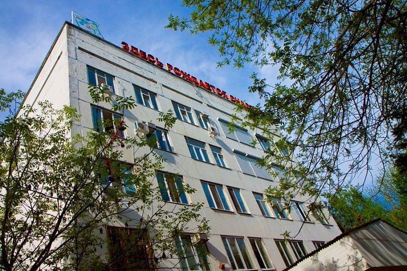 Перинатальный центр краевой больницы №2 открывается 20 октября