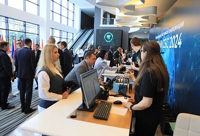 Цифровой щит: Краснодарский край стал площадкой для международного диалога в сфере информационной безопасности