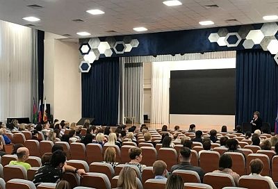 В рамках народной программы «Единой России» за пять лет учреждения культуры Кубани получили господдержку на более чем 1,4 миллиарда рублей