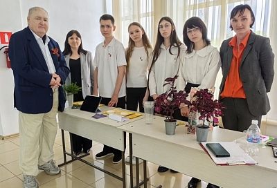 На Кубани завершен подготовительный этап программы «Заводы в школу»