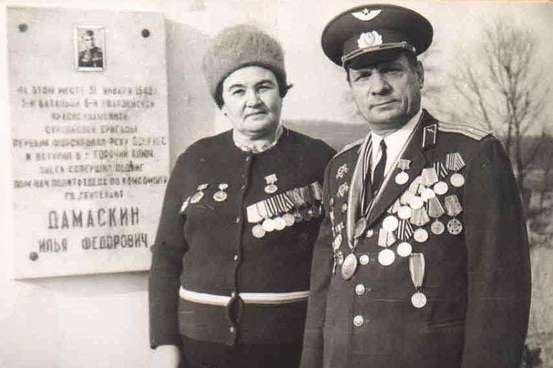 Илья Дамаскин вместе с женой Зинаидой во время приезда в Горячий Ключ в 1968 году.