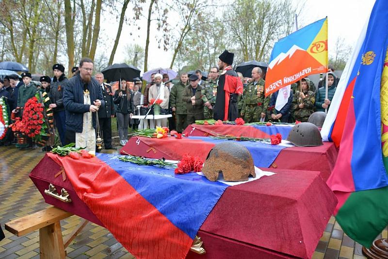 В Крымском районе захоронили останки 20 советских воинов