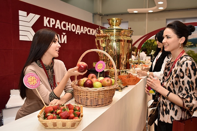 В Краснодарском крае стартовал V конкурс в области качества «Сделано на Кубани»