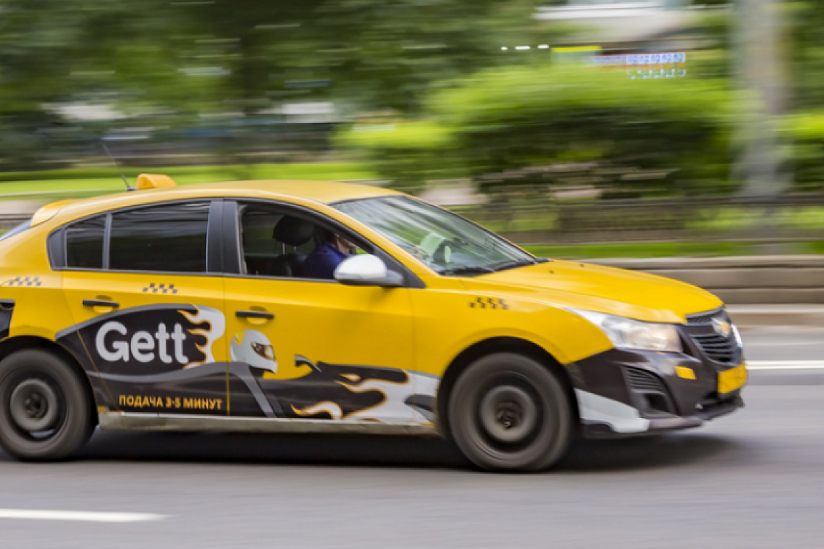 Такси Gett прекратило работу в России