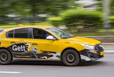 Такси Gett прекратило работу в России