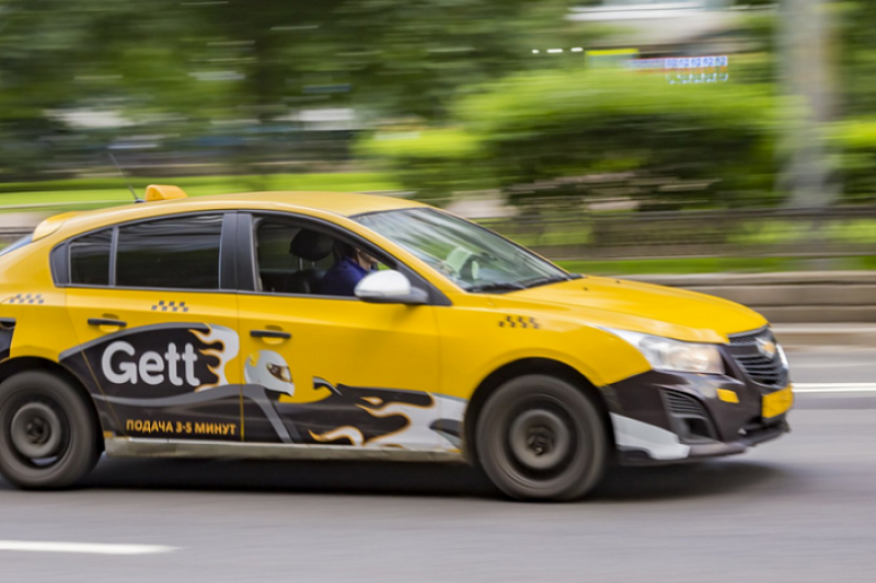 Такси Gett прекратило работу в России