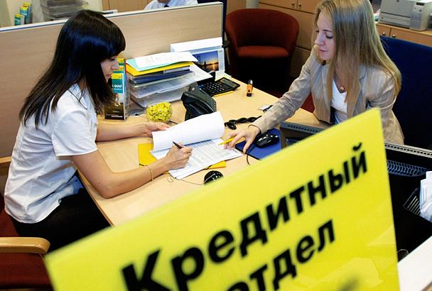 В Краснодарском крае за 9 месяцев выдано кредитов на 279,8 млрд рублей