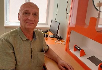 Геннадий Шелестенко: «Нас объединяло согласие во многих вопросах»