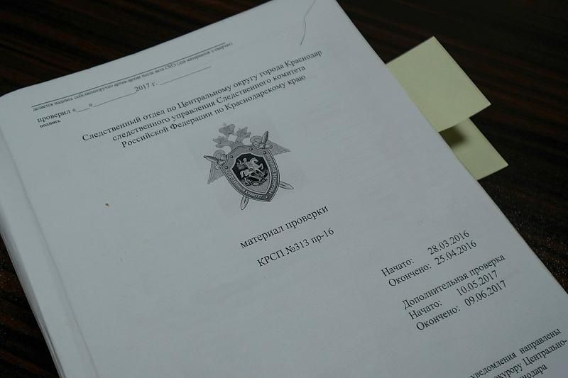 Полиция Краснодарского края рассказал подробности задержания пьяного угонщика маршрутки