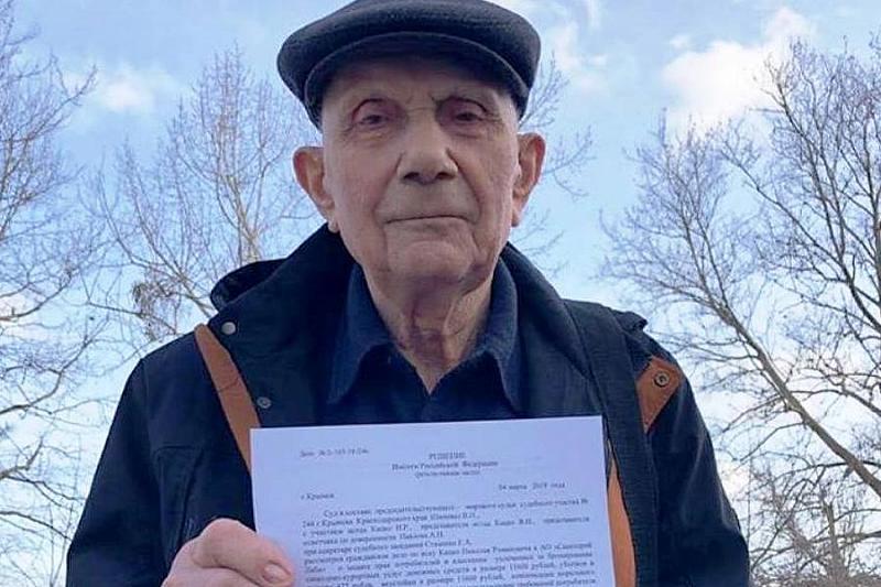 В Краснодарском крае санаторий, отказавший в путевке 86-летнему ветерану, не хочет платить компенсацию и извиняться