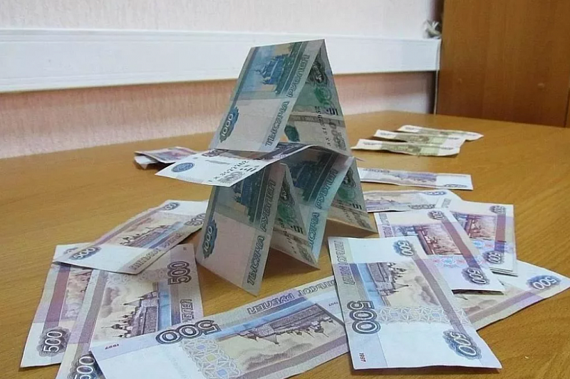 В Краснодарском крае пресечена деятельность финансовой пирамиды