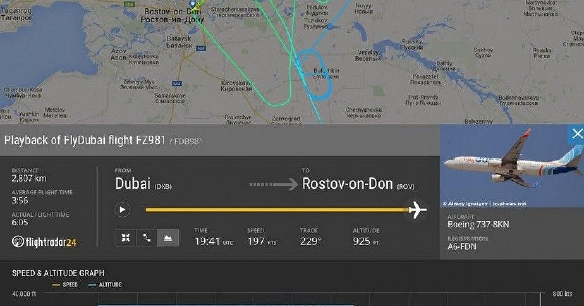 Регистрация флай дубай за сколько. Fly Dubai Boeing 737. Boeing 737-800 flydubai схема. Боинг 737 Флай Дубай. Боинг 737 Флай Дубай катастрофа.