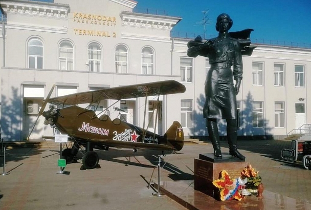 В аэропортах Краснодара, Сочи и Анапы объявят о Великой Победе