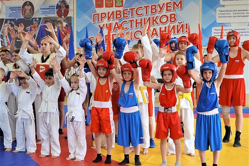 Осенью на Кубани пройдет первый спортивный фестиваль «Олимпийская летопись Краснодарского края»