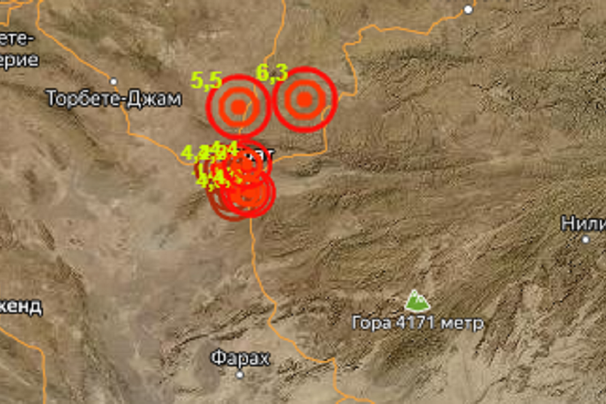 Мощное землетрясение повторилось в Афганистане