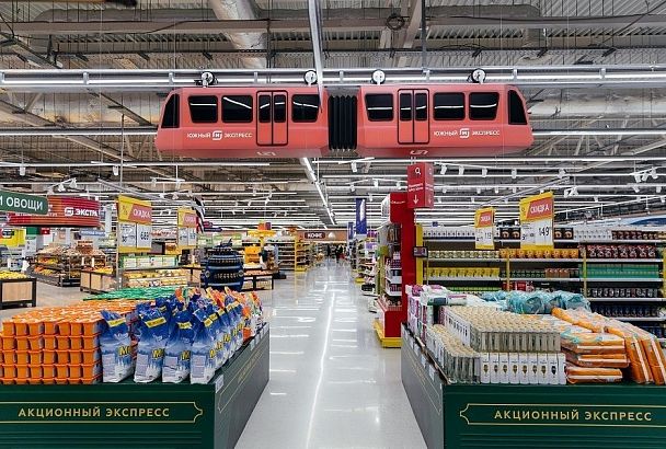 Кабриолет, воздушный шар и «канатное метро»: «Магнит» представил в Краснодаре гипермаркет нового формата